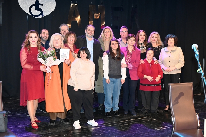 Φωτογραφία Η Μέρα που ακούγεται η ψυχή